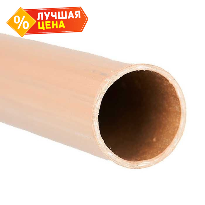 Трубка для опалубки ПВХ 22 мм 1.2 м 20 шт.